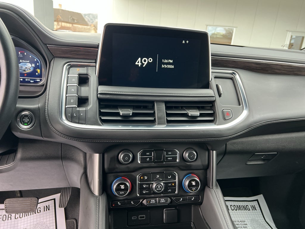 2023 Chevrolet Suburban LT